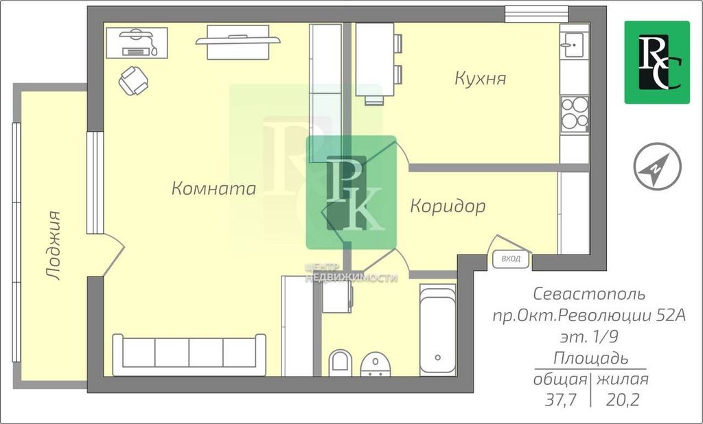 Продажи Квартир В Городе Севастополе Стоимость Их